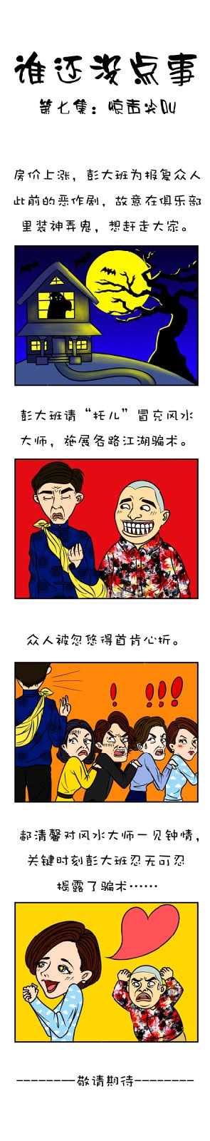 http://www.119127.cn/pics/default/download/6f162685e5b4b7504bac3c51233f4606.jpg