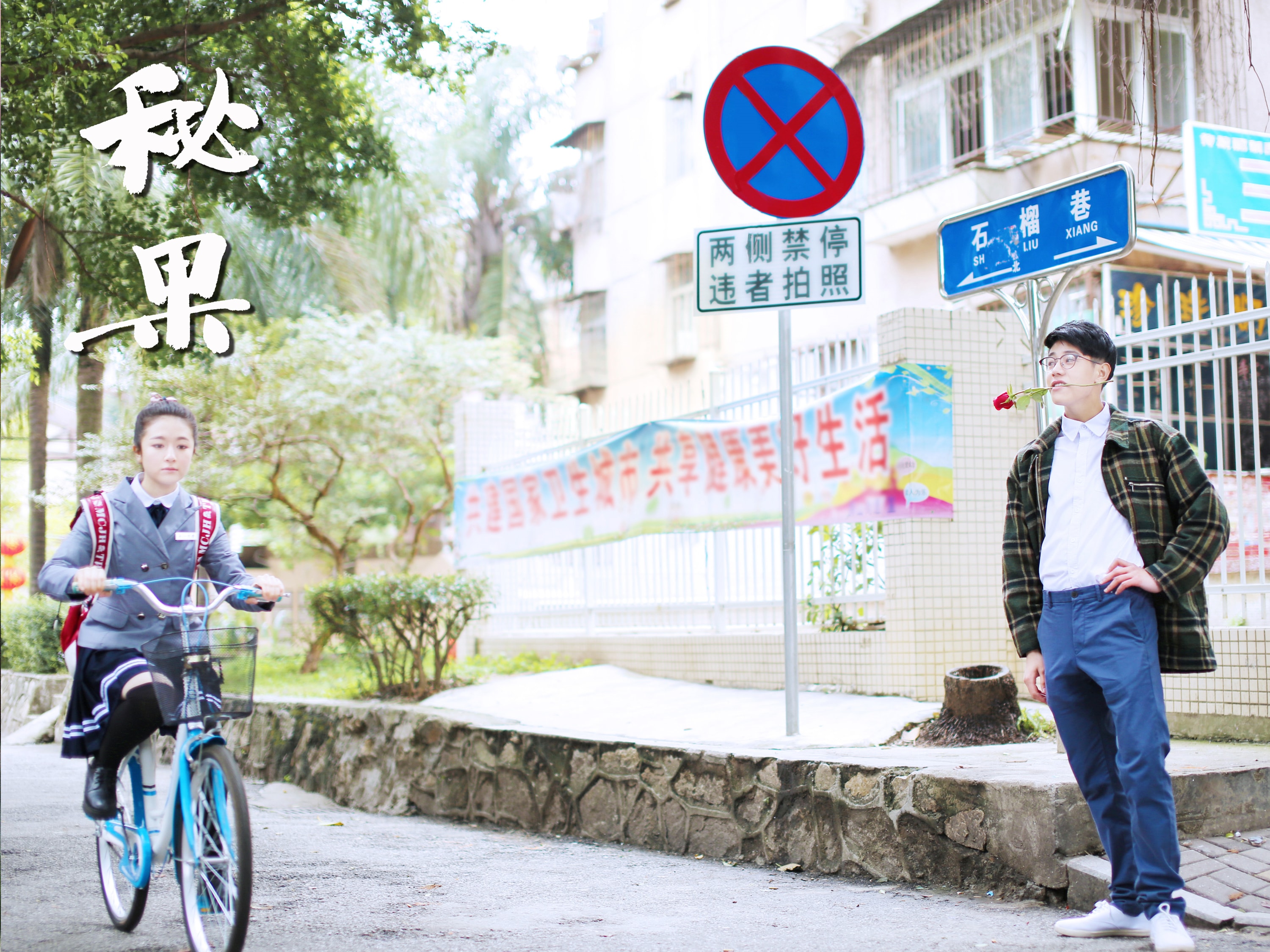 http://www.119127.cn/pics/default/download/6f21/e2a119c868100faed5094c101790.jpg