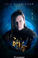 經(jīng)超