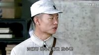 電視連續(xù)劇戰(zhàn)魂 第10集精彩片段賞析