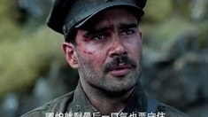 情懷版預(yù)告片