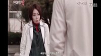 韓國電影 戀愛的味道 預告