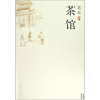 http://www.119127.cn/pics/default/download/6f6543e58fb4072f2cc411949405273a.jpg
