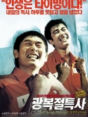 http://www.119127.cn/pics/default/download/6f6b8d4a702f1a4e39b83f570e79b7b6.jpg