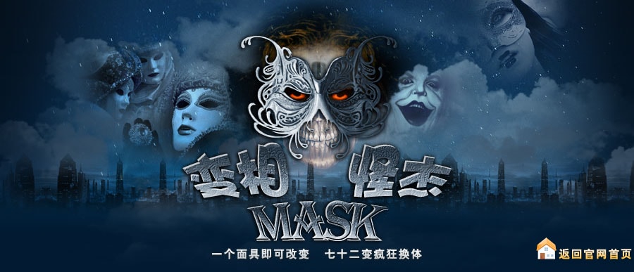 http://www.119127.cn/pics/default/download/6f74e5430e040c6bbfe41351d94b80d7.jpg