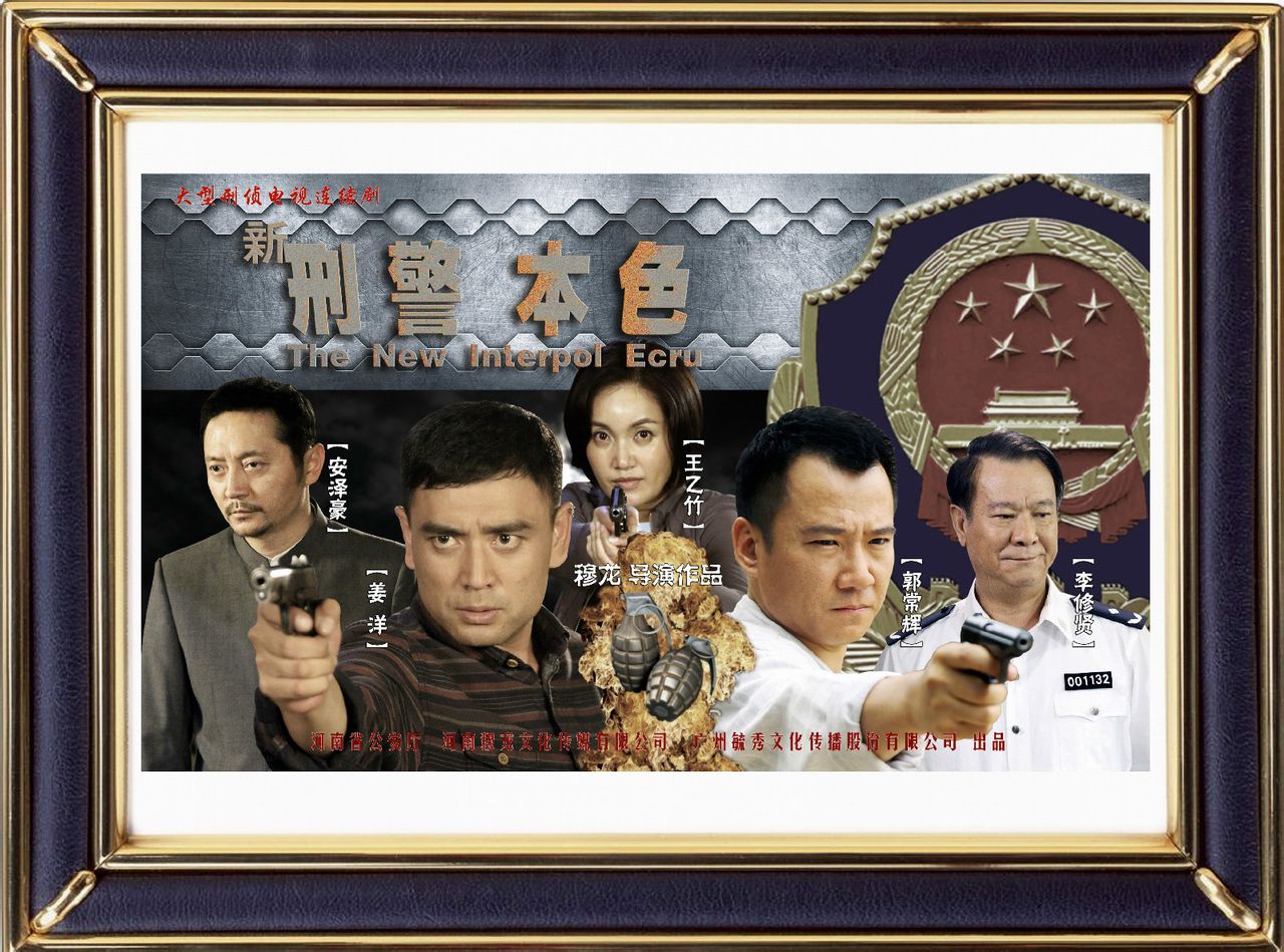 http://www.119127.cn/pics/default/download/6f76/7efe6c30244bde2bf020d71fe93c.jpg