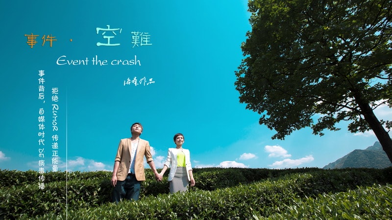 http://www.119127.cn/pics/default/download/6f816035a8a16121aaaf6dd492d89dcb.jpg