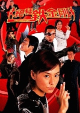 http://www.119127.cn/pics/default/download/6f9537950cd2e3b30def0ff0f365b151.jpg