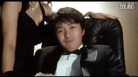 周星馳賭俠經典片段