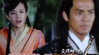 1030起中視八點(diǎn)「天涯明月刀」江湖女騙子周婷義無反顧愛上篇
