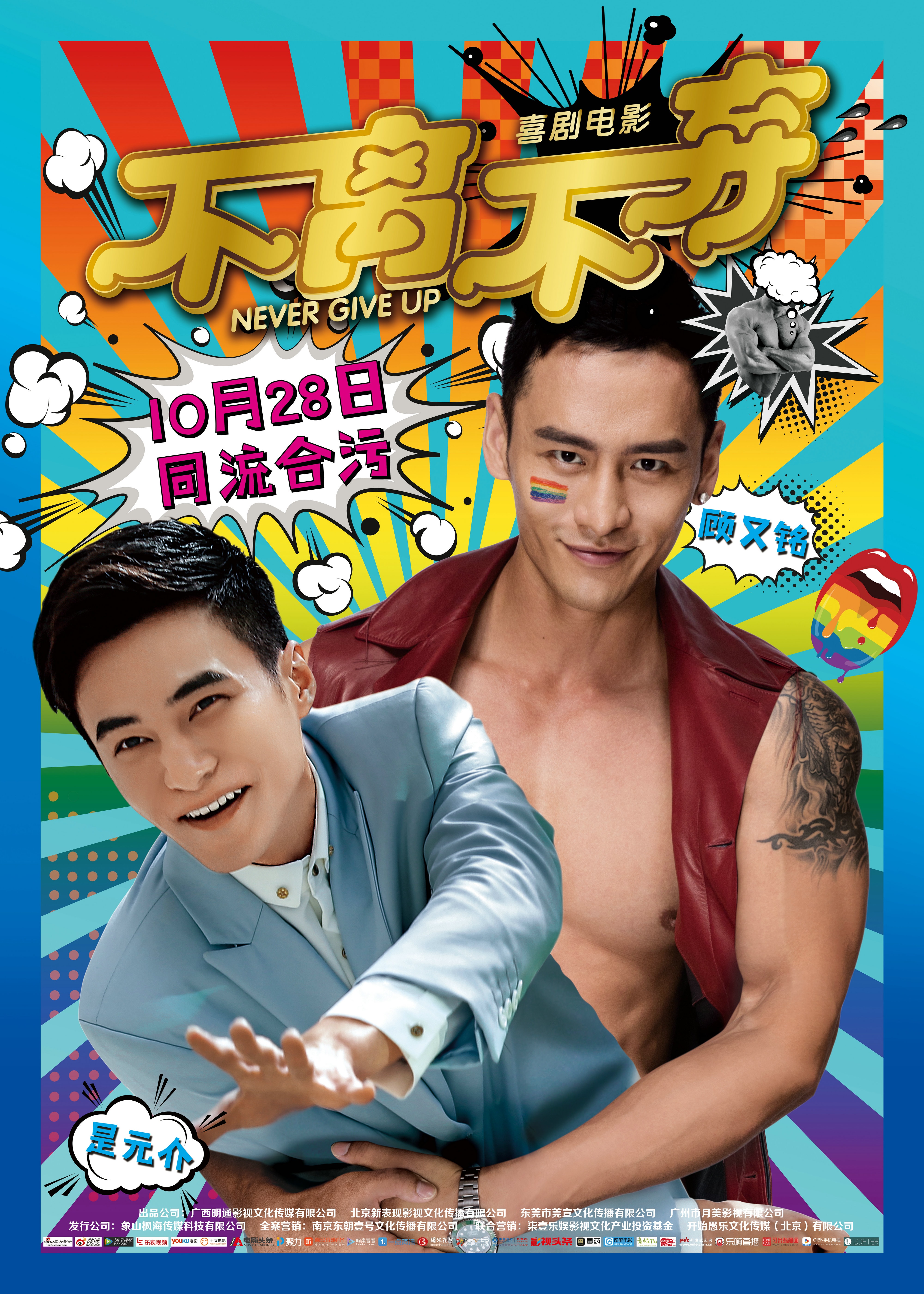 http://www.119127.cn/pics/default/download/6fae03c93a6ef17f5d698388ec1ed8dc.jpg