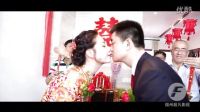 福州超凡影視：用愛守護一生 20160909 MV