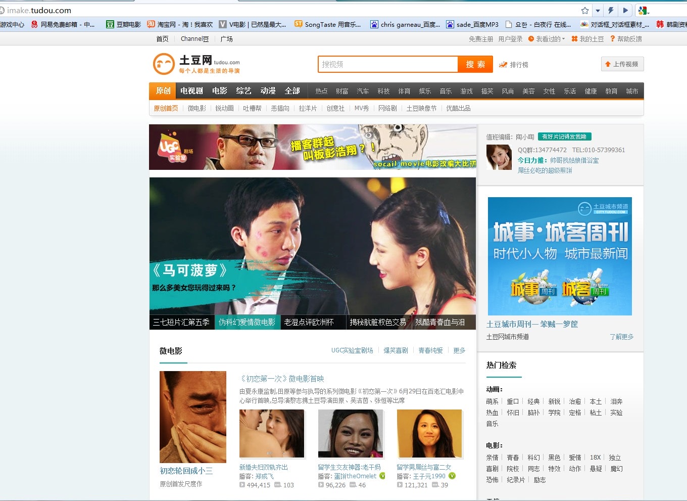 http://www.119127.cn/pics/default/download/6fbde6277274b136de05f75cd00ee6f6.jpg