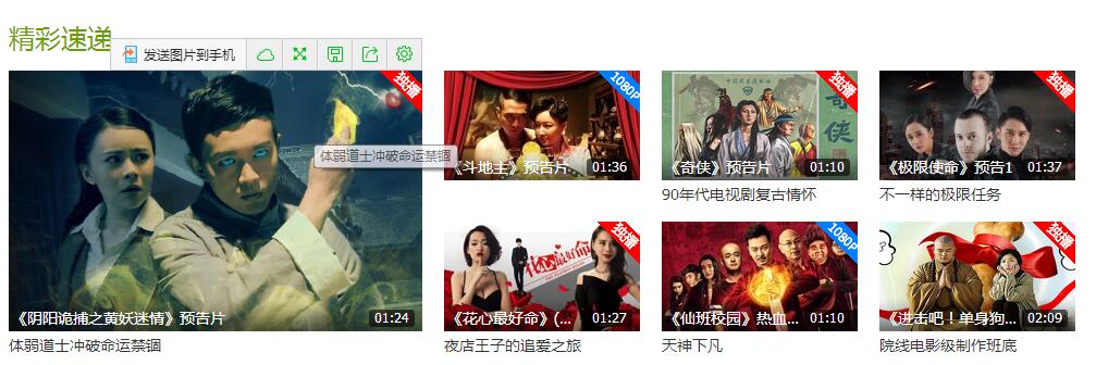 http://www.119127.cn/pics/default/download/6fdff4262bd888940036aa58fa2028d8.jpg