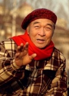 老伴兒