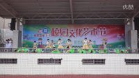 2016年邵東縣城區(qū)三完小藝術(shù)節(jié)舞蹈《讓我們蕩起雙槳》影尚傳媒