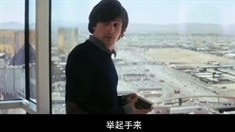 中文版預(yù)告片