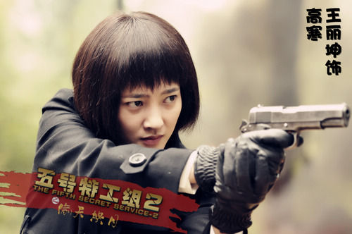 http://www.119127.cn/pics/default/download/7056bb474899dc21acc23247f8aa0e64.jpg