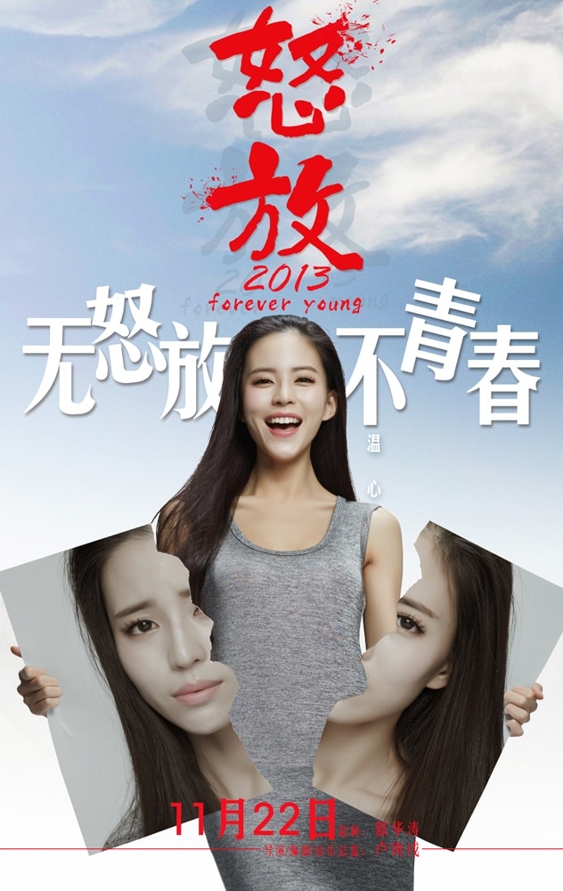 http://www.119127.cn/pics/default/download/707907a6b10bc7b833d36e5d81fa8188.jpg
