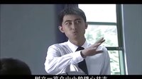 電視劇《國(guó)防生》搞笑片段