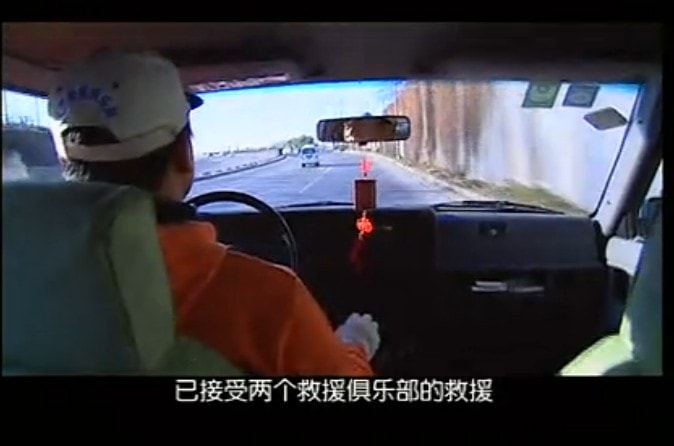 http://www.119127.cn/pics/default/download/708588cdc90c6d37765138c2b48851de.jpg