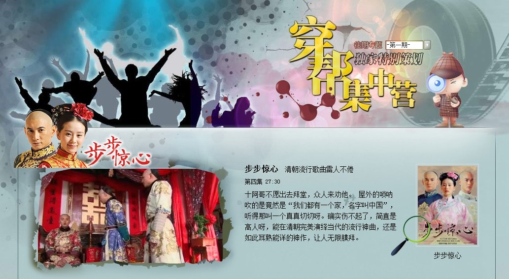 http://www.119127.cn/pics/default/download/708de8361cd8ae01ae3efe257b4543c3.jpg