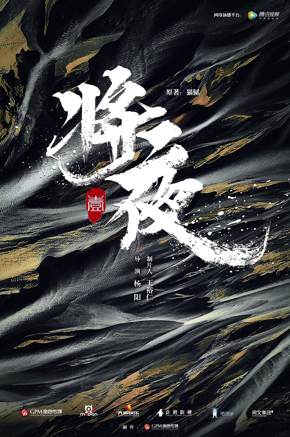http://www.119127.cn/pics/default/download/7091/99d5b7eb4bd931eafdc7aaf1ec01.jpg