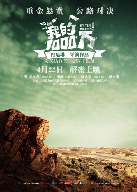 http://www.119127.cn/pics/default/download/709118f7dbd8b55ac3139a9a6b09c908.jpg
