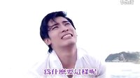 14-【彩象島女孩】精采大結(jié)局 預(yù)告宣傳 CF - 523預(yù)告