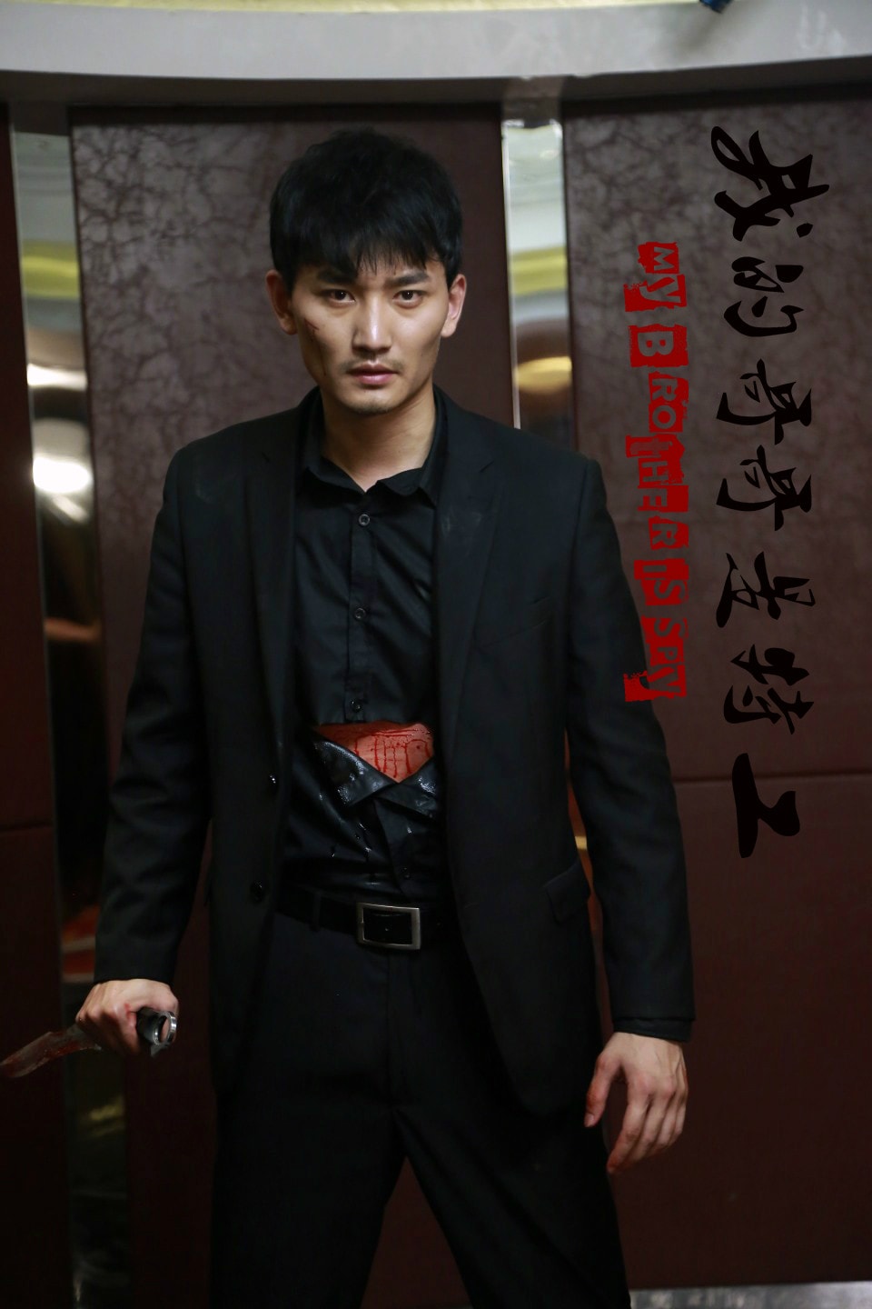 http://www.119127.cn/pics/default/download/70b6c623846459802df10295444060af.jpg