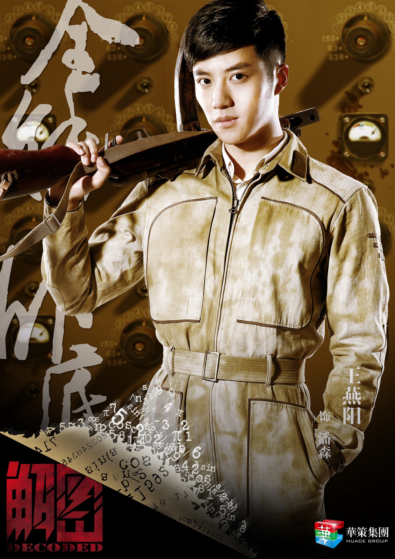 http://www.119127.cn/pics/default/download/70c254862705f67d1e96d3d68b7ce51e.jpg