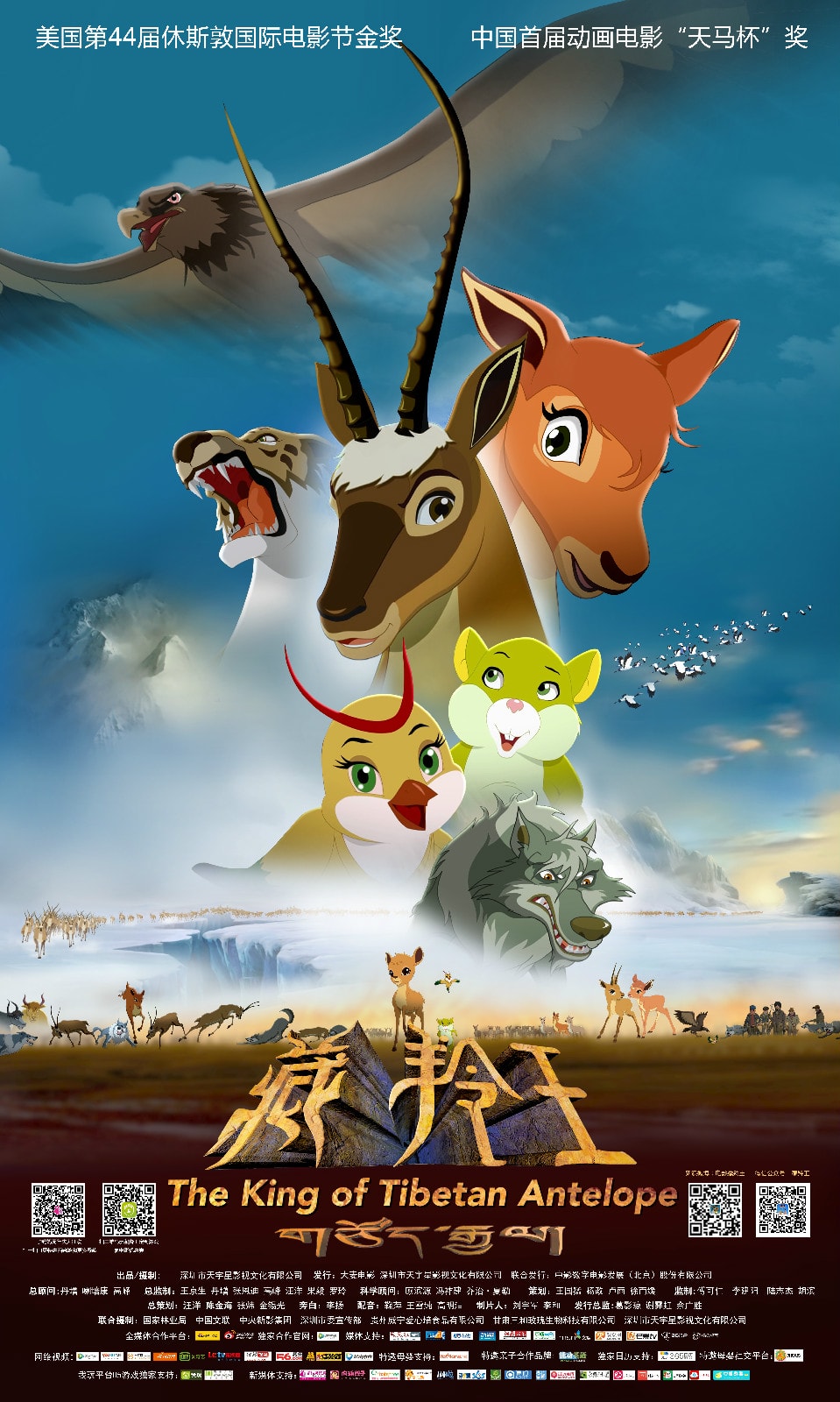 http://www.119127.cn/pics/default/download/70c82f1c834b5780a2c5bd6d0a13fbdd.jpg