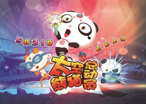 http://www.119127.cn/pics/default/download/70e6b194480f99707847dab45809ac06.jpg