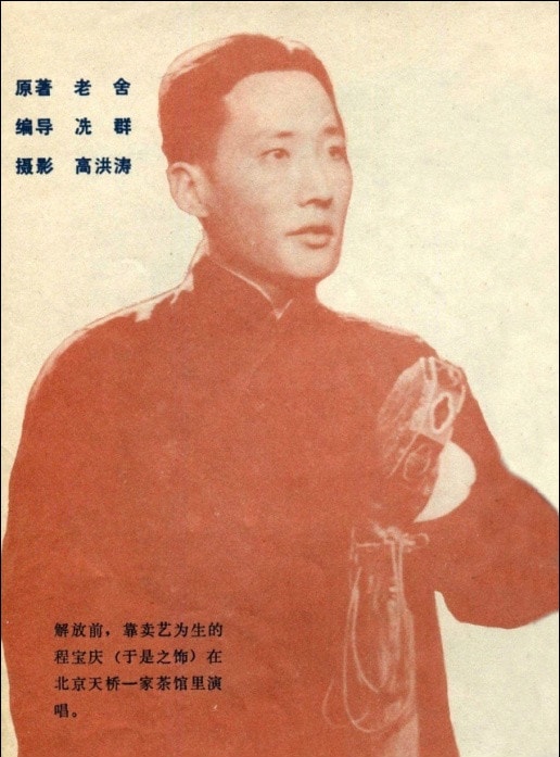 http://www.119127.cn/pics/default/download/70ea6310e9f07ed4961f696fdefd224a.jpg