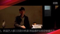 《十宗罪》力壓《滅罪師》？張翰不服