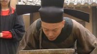 縣太爺寇老西兒計審銅錢案，有理有據，讓小偷心服口服！