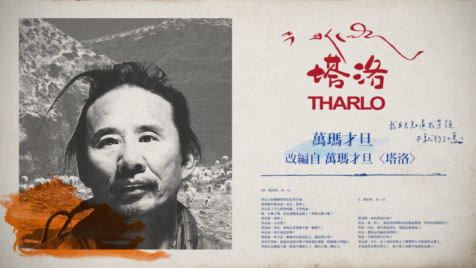 http://www.119127.cn/pics/default/download/716c469c7be355a19fb03b90496f71a2.jpg