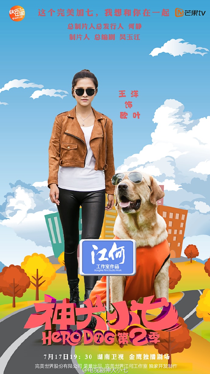 http://www.119127.cn/pics/default/download/7172ba336a9b3e053c33ab2e8faf5c0f.jpg