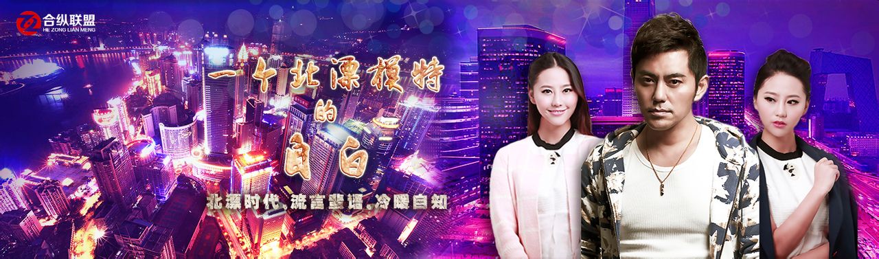 http://www.119127.cn/pics/default/download/719ec2f7243ca1dc70d761b27e11399b.jpg