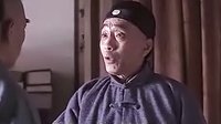 節選《走向共和》第40集-2