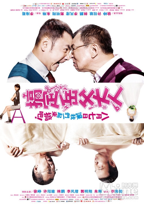 http://www.119127.cn/pics/default/download/71b16a909f2e3f096fdb060637274d66.jpg
