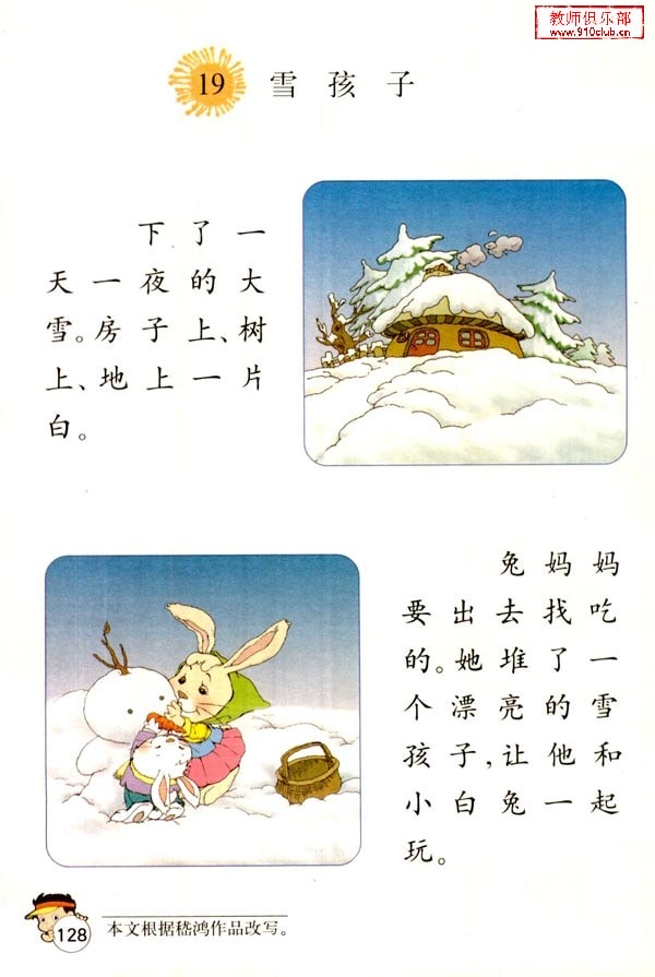 http://www.119127.cn/pics/default/download/71e4eed9cd32acdcdb40726fabe192b0.jpg