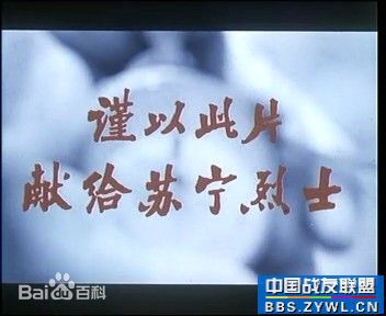 http://www.119127.cn/pics/default/download/71f2a2e4298cd488e4fe4db9cb3c15ba.jpg