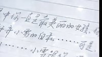 李貞賢《美麗心靈》大結(jié)局