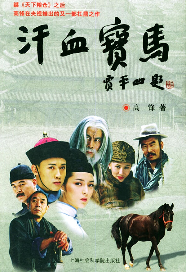 http://www.119127.cn/pics/default/download/72116d5b0cd4bee2f2cd333f13955d22.jpg