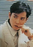 譚詠麟