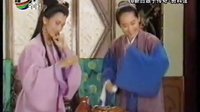 新白娘子傳奇 1994 山東電視臺 錄制版