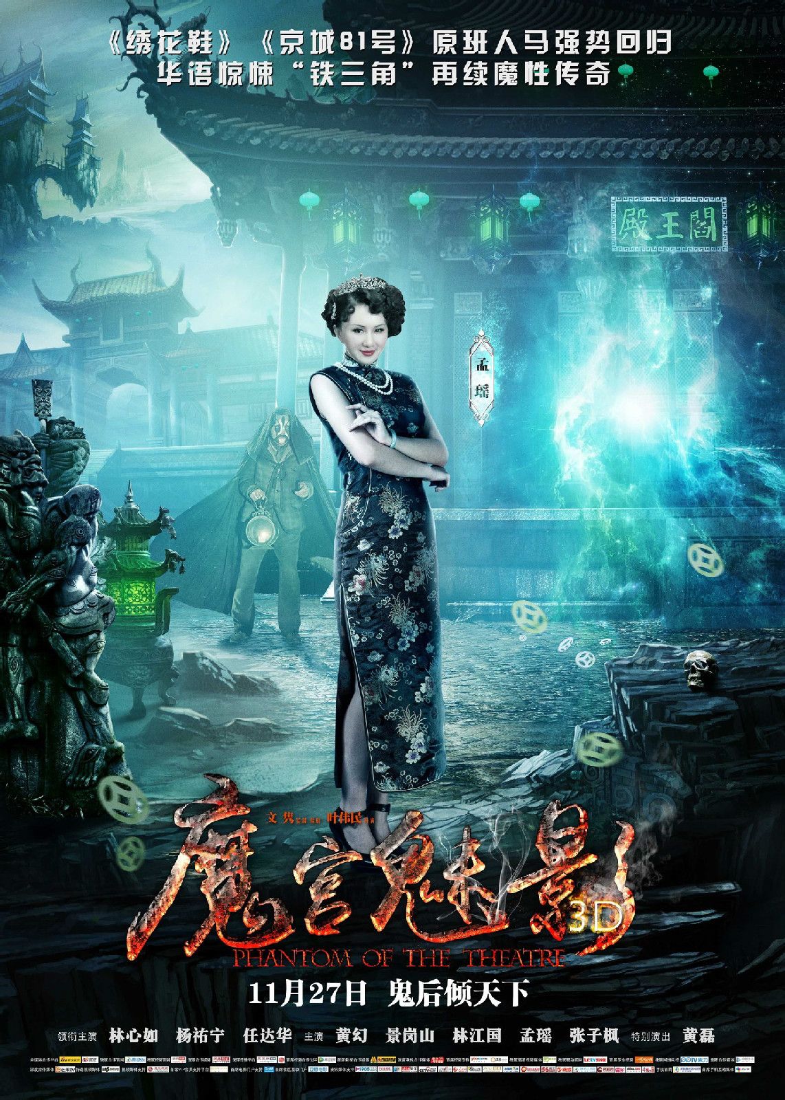 http://www.119127.cn/pics/default/download/7220bfb71e18e6d058024c817651b777.jpg