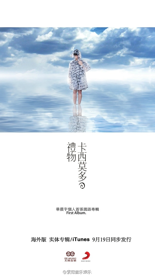 http://www.119127.cn/pics/default/download/72233f3c7745b72efcc33e6ba8e68396.jpg