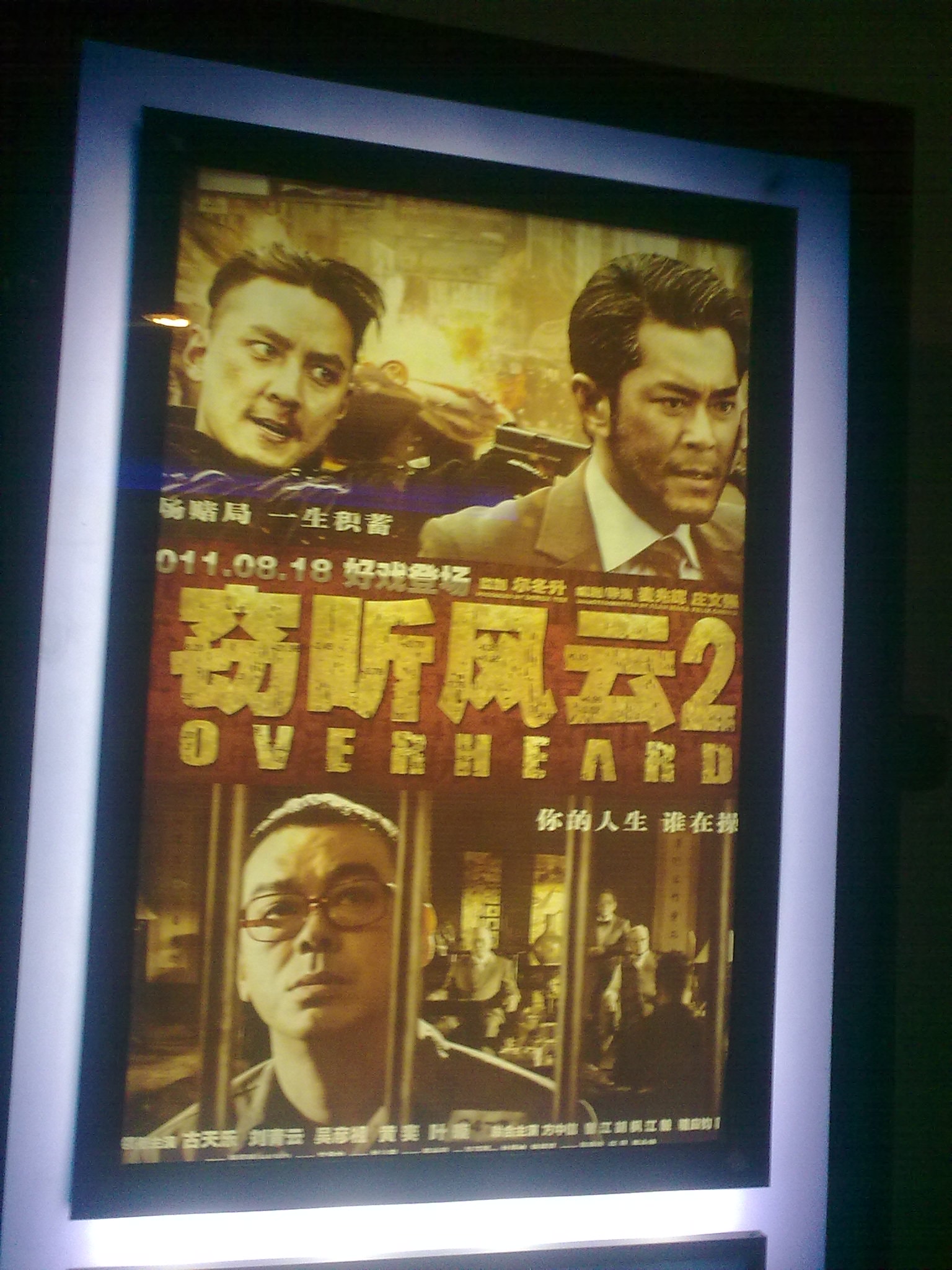 http://www.119127.cn/pics/default/download/723ac0b61913f58828cd562d7ed812f9.jpg